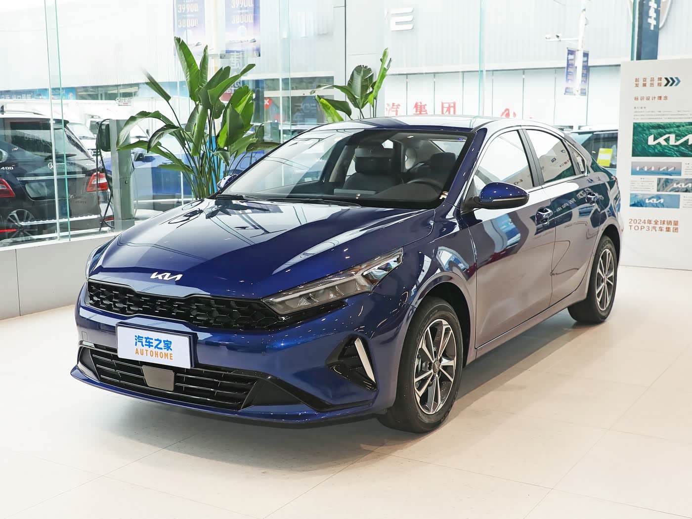 Kia K3 — реальное фото 1