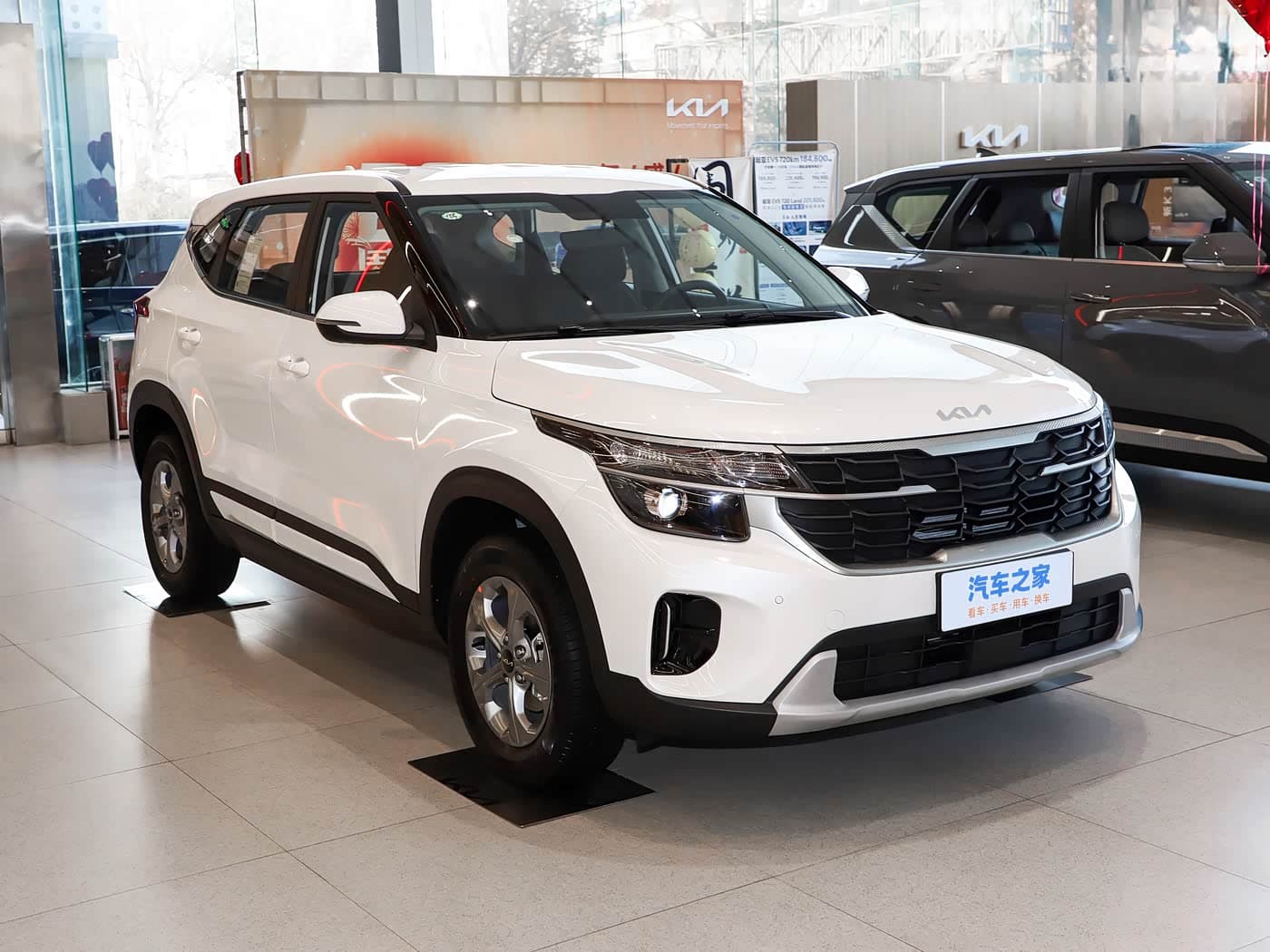 Kia Seltos — авто из Китая под ключ, Веселов Авто