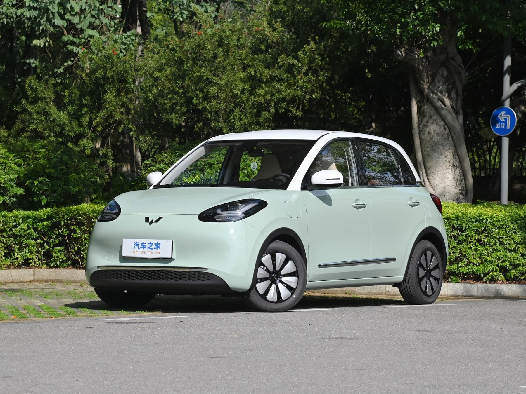Wuling Bingo: фото автомобиля